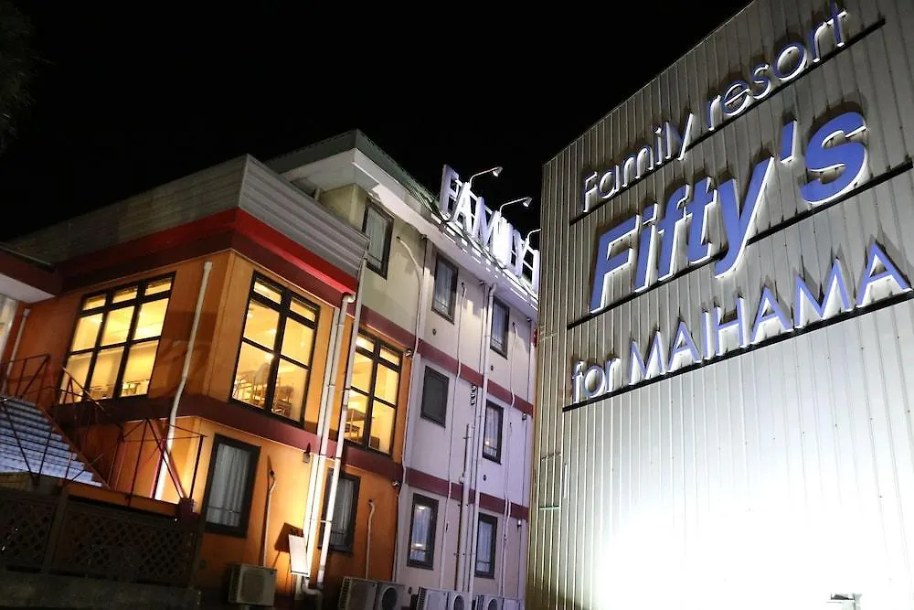 **  Hotel Tabist Fifty'S For Maihama Tokyo Giappone