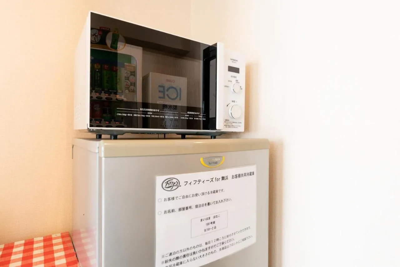 Tabist Fifty'S For Maihama Hotel Tokyo